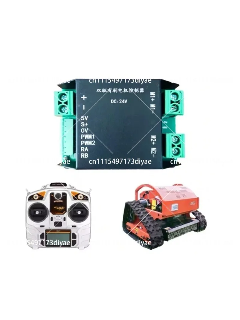 2-Way Dual-Drive Remote Control Lawn Mower Tracked Vehicle Controller Driver, ESC, High Power 12V 24V