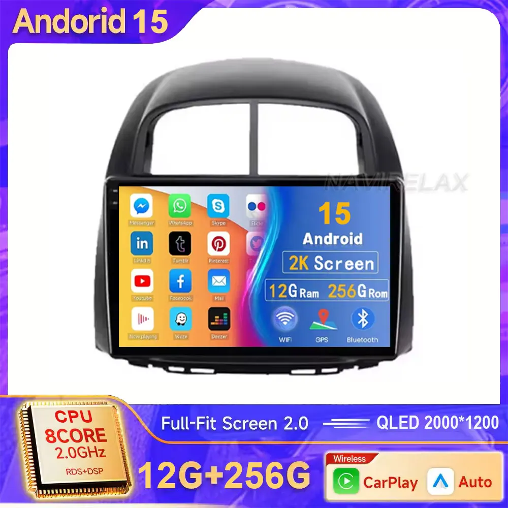 

2din 12G + 128G Android автомобильный радиоприемник мультимедийный плеер Carplay Auto GPS Navi DSP для Toyota passo MYVI/ DAIHATSU SIRION 2006-2011