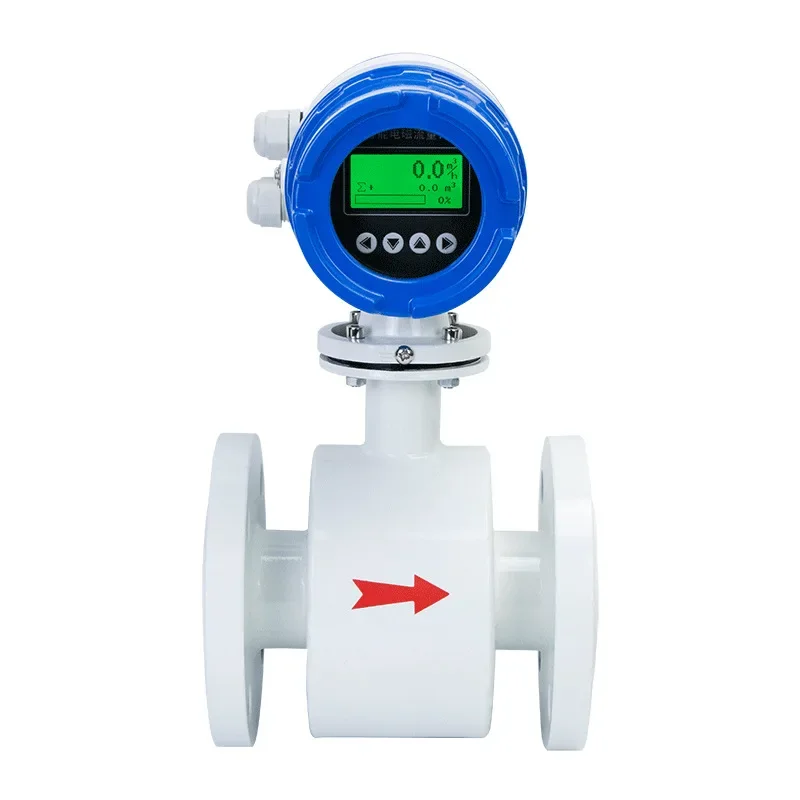 Industrial sewage pipe network intelligent digital display integrated split DN50 electromagnetic flowmeter