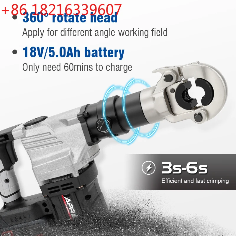 أبريل BKM-1632 عالية الطاقة الهيدروليكية بطارية تعمل بالطاقة الأنابيب العقص أداة ليثيوم أيون أداة قابلة للشحن ماسورة من الفولاذ المقاوم للصدأ المكشكش