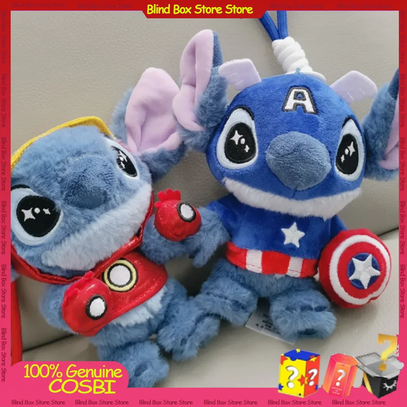 

Genuine New Cosbi Marvel Stitch Most Want To Become Series Blind Box Superhero Mystery Box Pendant Keychain Stitch Boys Gift