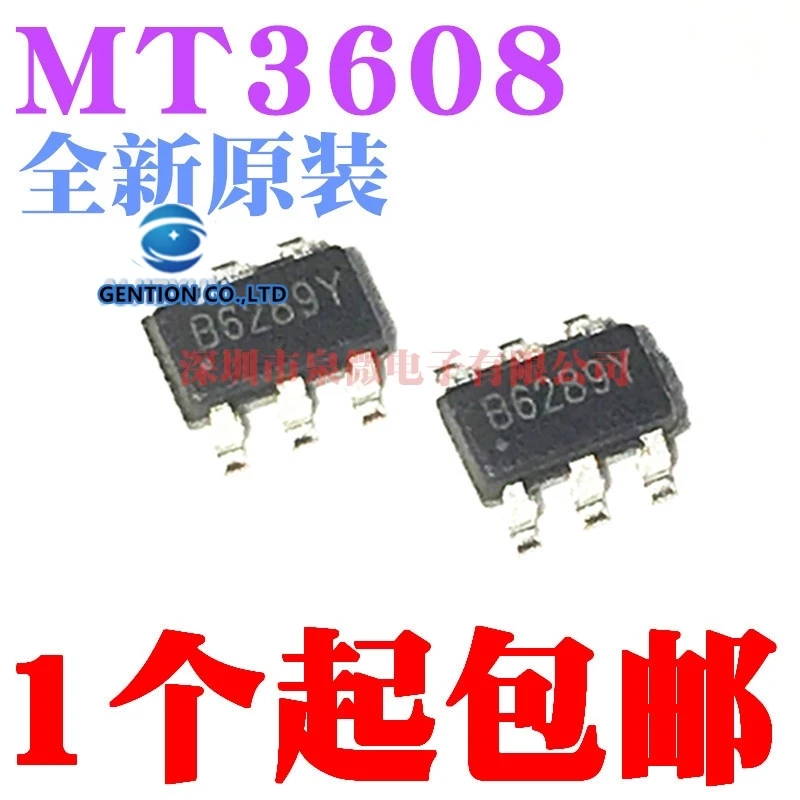 

50 шт. MT3608 шелкография B628 SOT23-6 мобильный источник питания 5 В/1,2 чип в наличии 100% новый и оригинальный