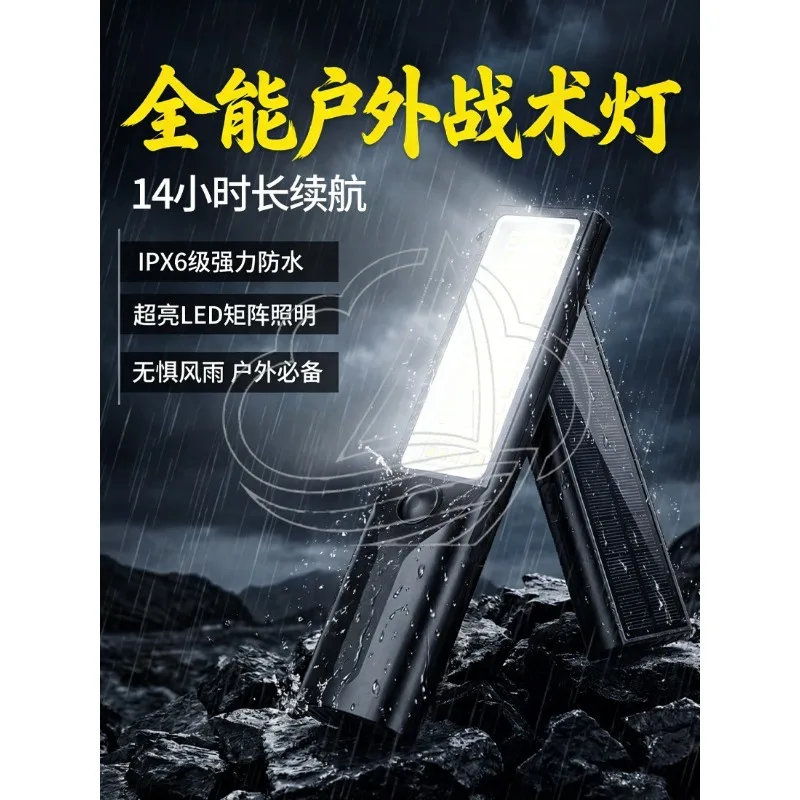 2026 Solar Powered Handheld Flashlight Portable Camping Light Strobe Emergency Lamp For Outdoor Hiking Survival