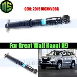 Maosheng Rear Shock Absorber For Great Wall Haval H9 Shock Absorber 2915100XKV08A