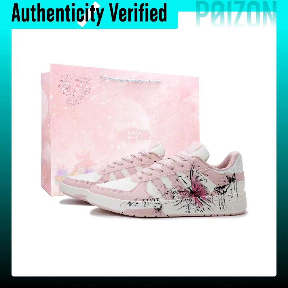 Adidas COURTBEAT Peach Blossom Ink Synthetic Leather Lightweight Breathable Low top Skateboard Shoes Women's KI6785(Team390--)