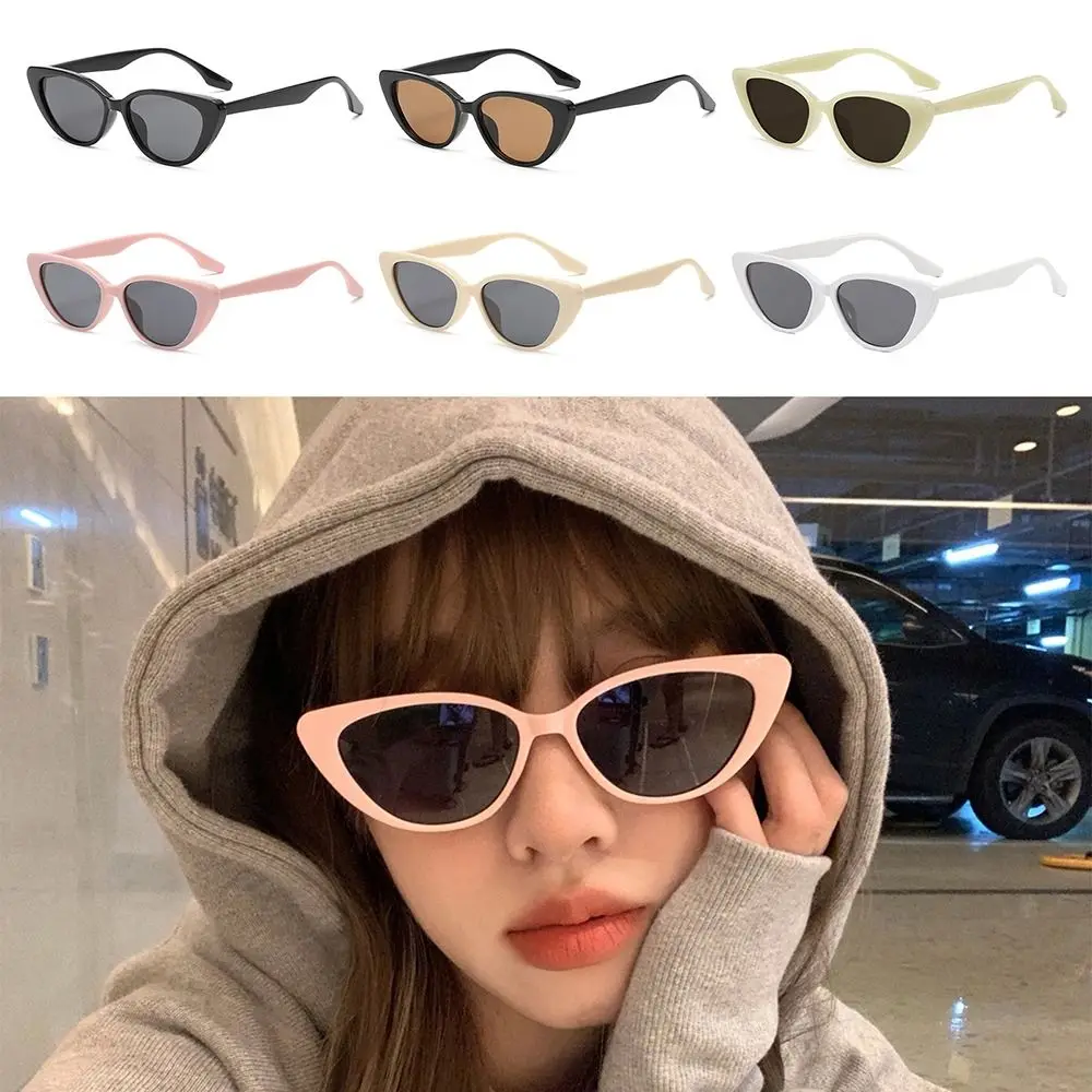 Fashion Small Frame Cat Eye Shape Sunglasses Colorful UV400 Shades Summer Eyewear for Women