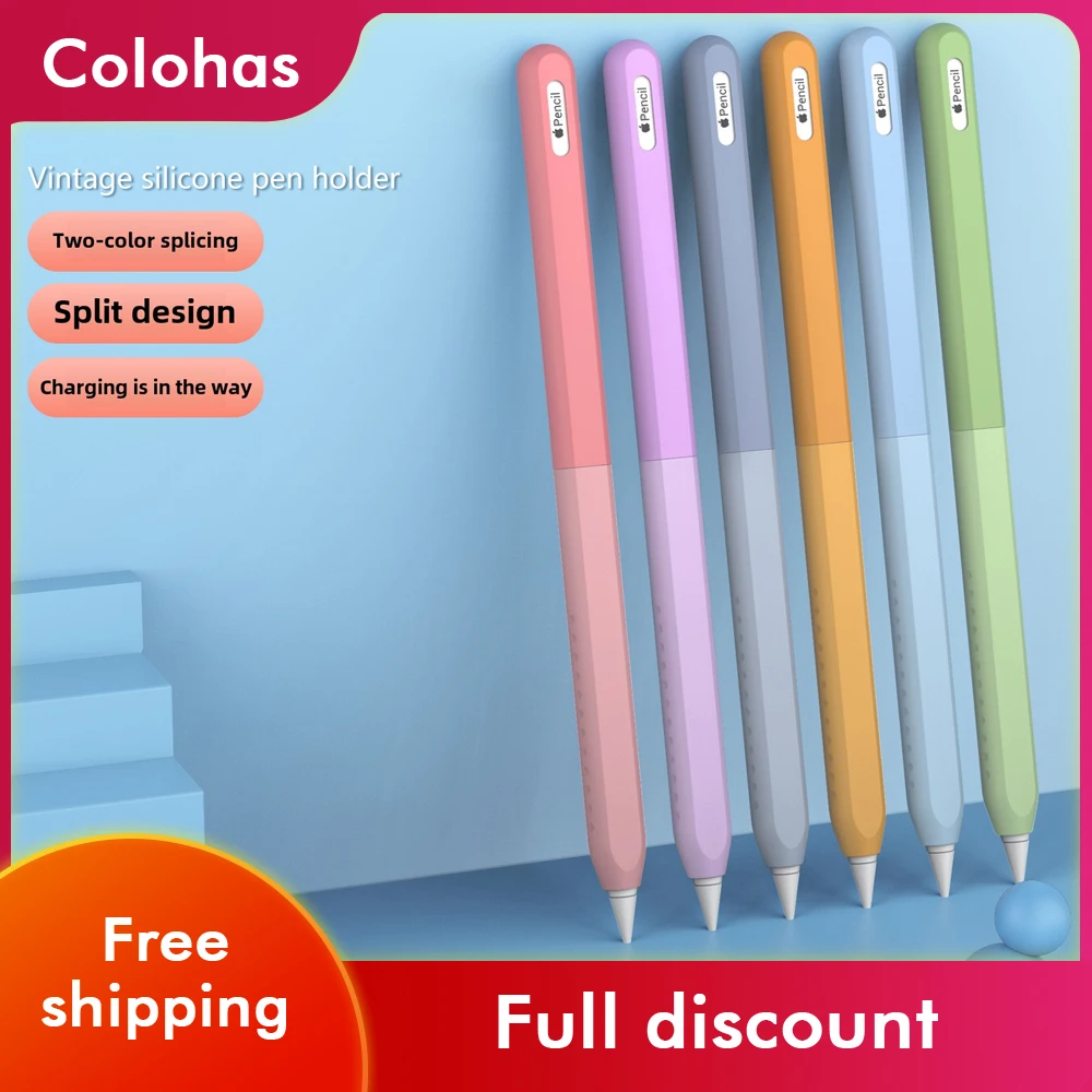 حافظة جديدة من السيليكون لهاتف Apple Pencil 2.0 Pro Stylus غطاء حماية ملون مضاد للانزلاق 2nd Gen Pencil 2.0 لا يؤثر على الشحن