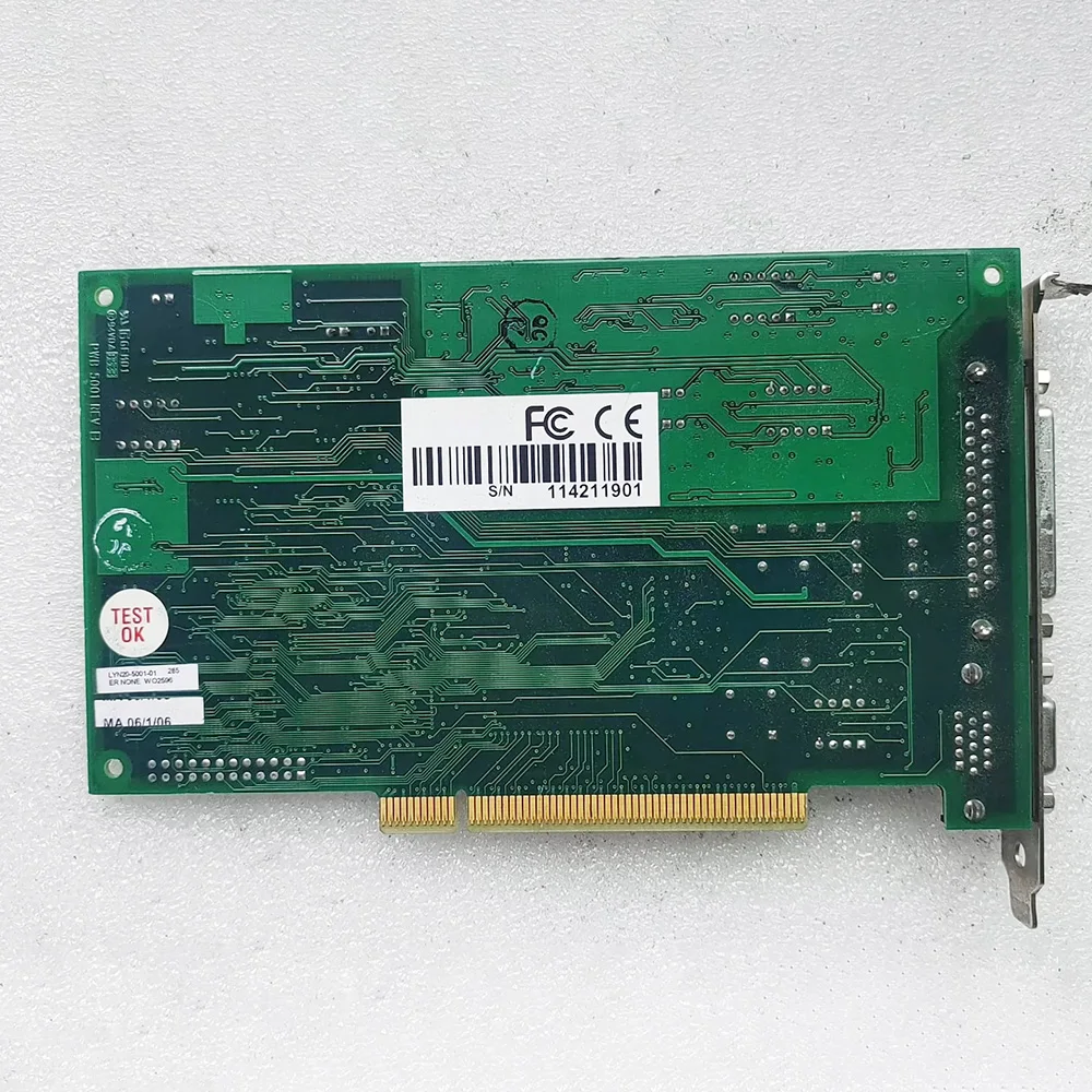 Professional Sound Card LYN20-5001-01