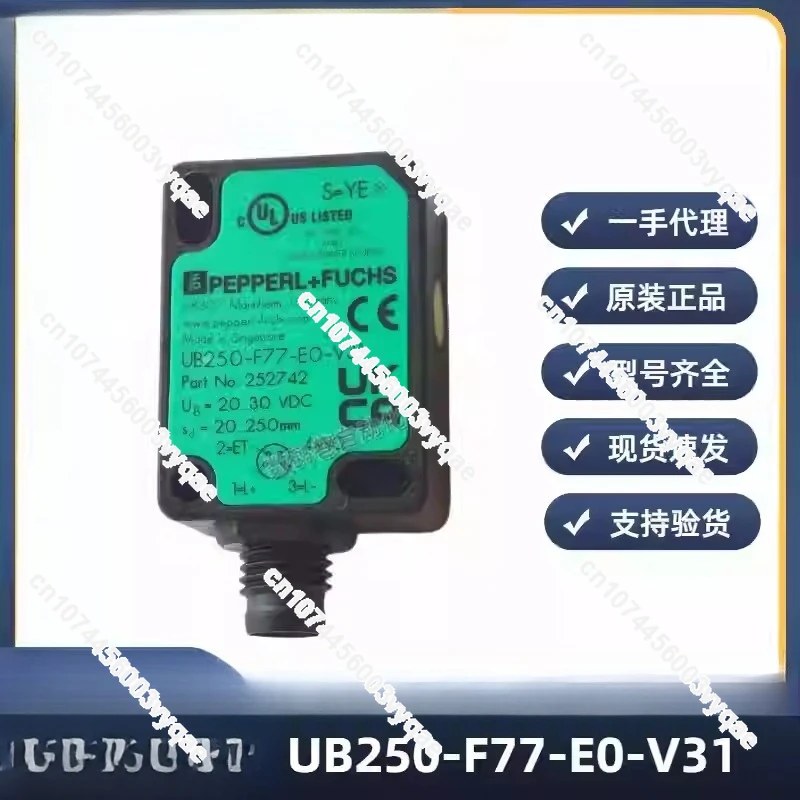 Original genuine ultrasonic proximity switch/sensor (252742) UB250-F77-E0-V31