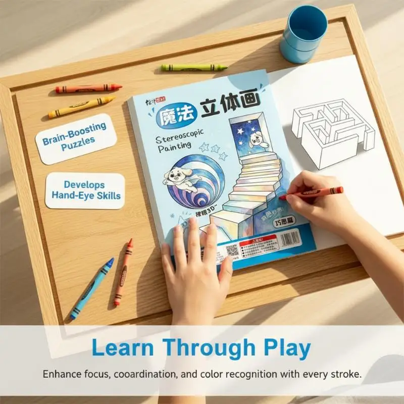 3D Stereoscopic Magic Painting Books 1/4Pcs Eco-friendly Kids Drawing Books Boost Logical Thinking for Holiday Gifts