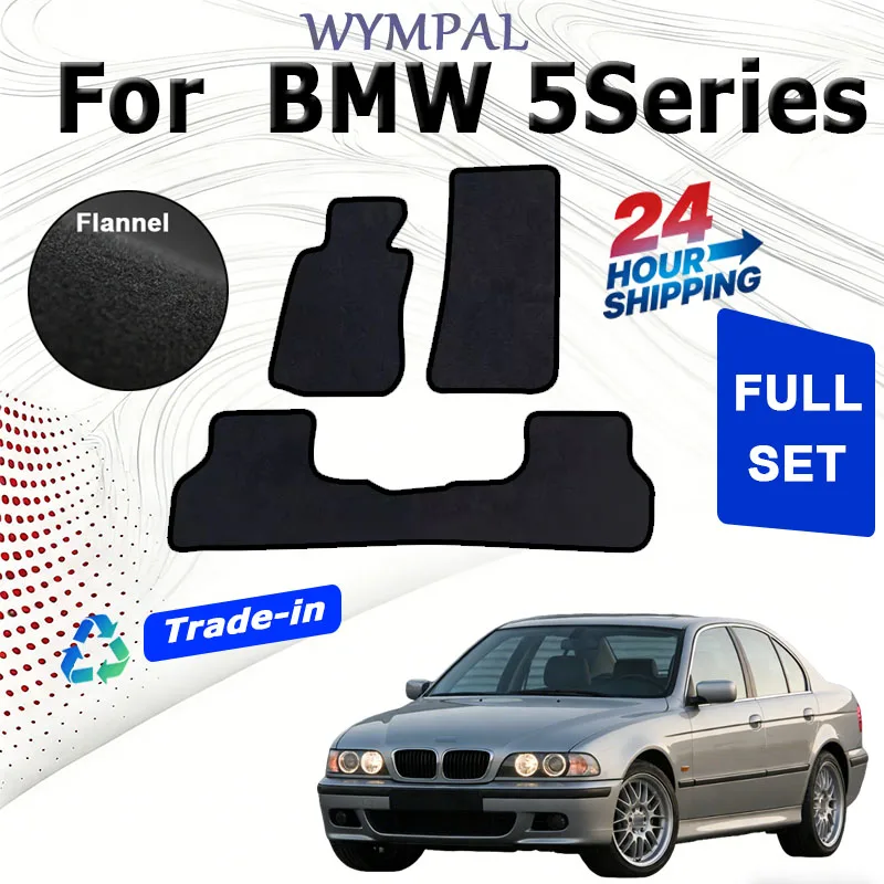 

Комплект велюровых ковриков ECOAUTO, совместимый с BMW 5 серии (E39) 1996-2005, противоскользящие, стильные, без запаха, огнестойкие.