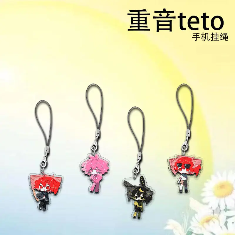 4PCS  Anime Kasane Teto Acrylic Cute Mobile Phone Chain Pendant Cartoon Keychains Lanyard Bag Backpack Pendant Decoration Gift