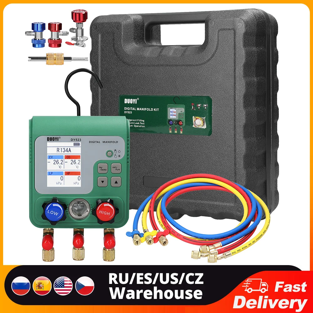 

DY523 Digital Manifold Gauge A/C Refrigerant Fluoride Meter Vacuum Pressure Gauge Automobile Refrigerant Repairing Vacuum Meter