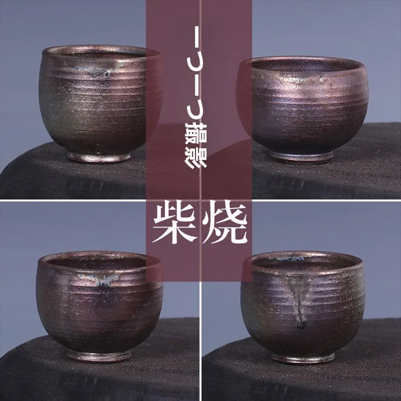 

Чайная чашка ручной работы в стиле Раку, из чистой глины, керамическая, для приготовления на дровяной печи, винтажный стиль, для чаепития, часть чайного набора