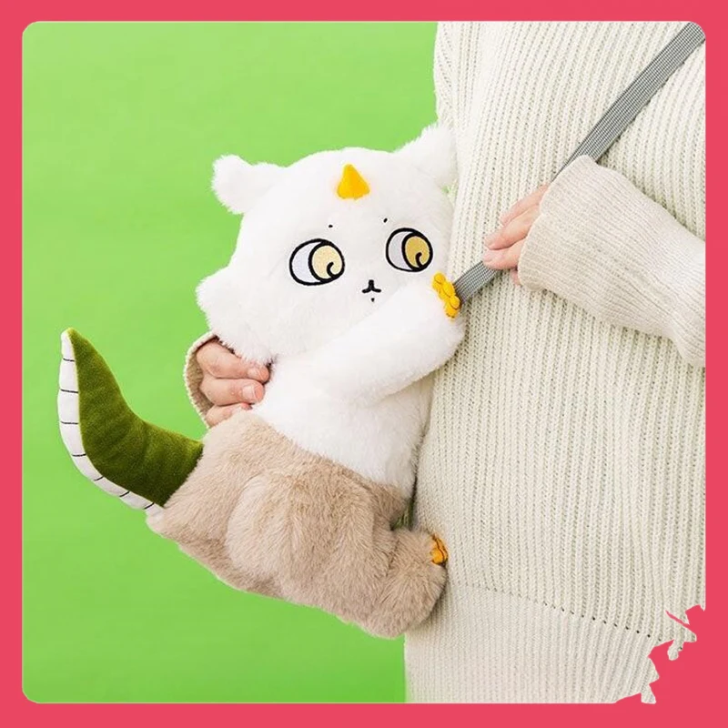 2024 New Chiikawa Ano Koto Issho Plush Cartoon Anime Plush Backpack Cute Mini Double Shoulder Bag Plush Toys Birthday Gift