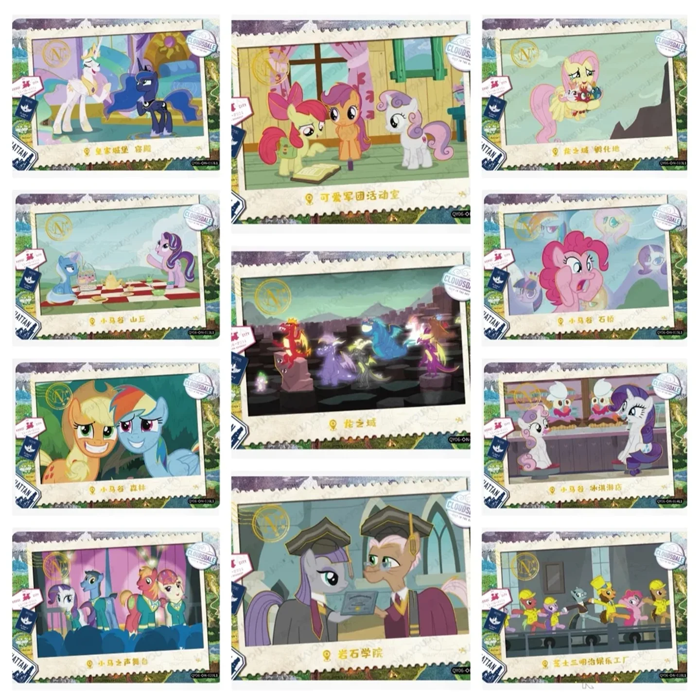 KAYOU Genuine My Little Pony Anime Trading Cards Wave 6 Fun Shadow Pack CR Black Back Winter Theme Pony Fans Collectible Cards