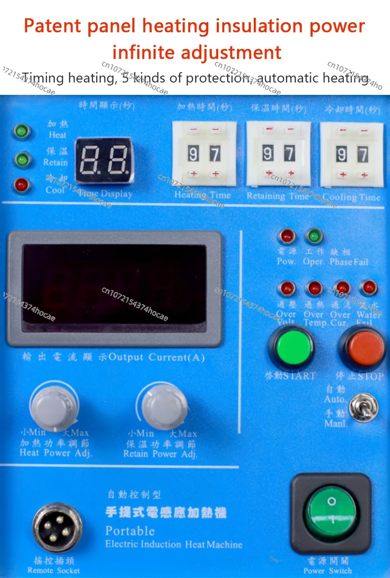 High-power 45kw induction heating machine for forging, metal hardening and heat treatment of IGBT technology