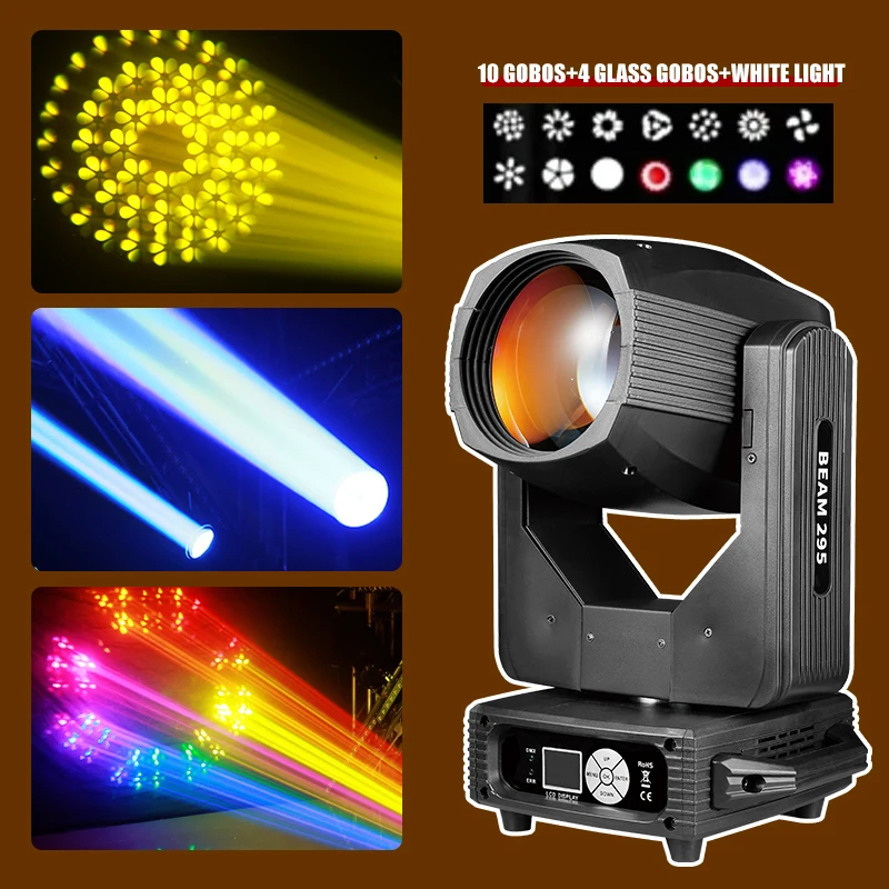 Рисунок 2 - ZC1-295W потолочный сценический