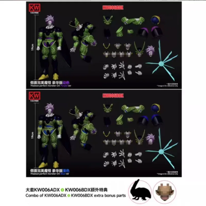 In Stock！KW&RR Studio Dragon Ball Z SHF Green Monster Cell Kw006A Kw006B 3.0 Body Action Anime Figures Models Toys Gifts