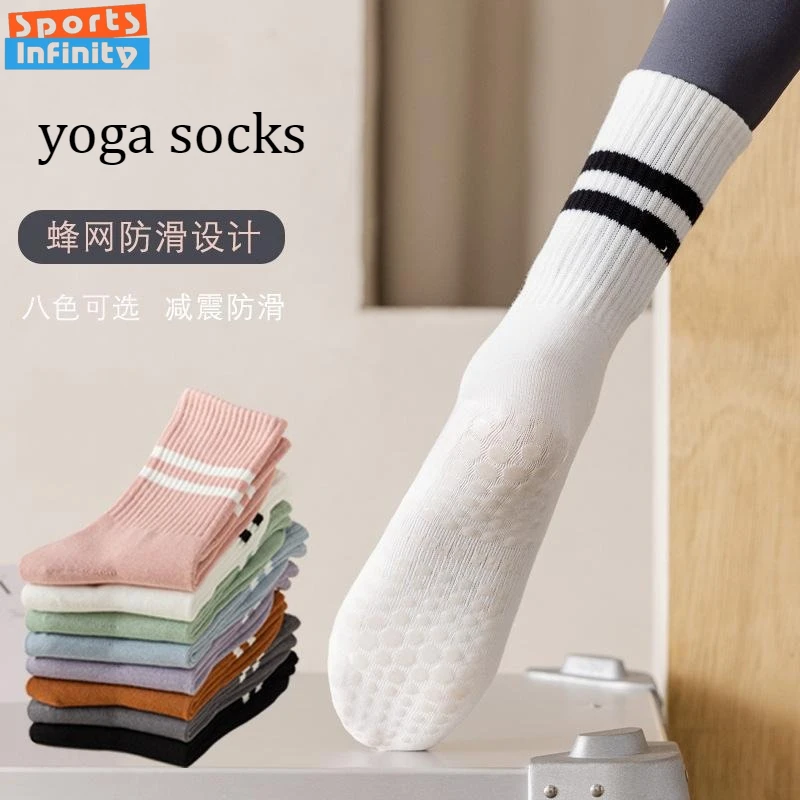 Fashion Striped Mid Tube Cotton Absorbs Sweat Yoga Socks Women Bottom Non-slip Pilates Socks Indoor Dance Fitness Sports Socks