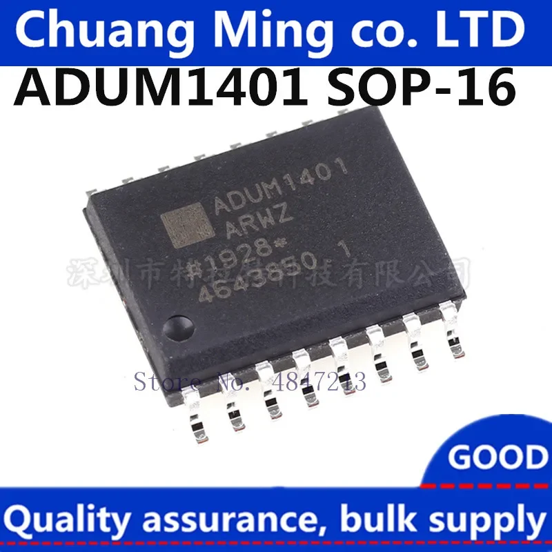 10pcs/lots ADUM1401 ADUM1401ARWZ ADUM1401BRWZ ADUM1401CRWZ Original chip digital isolator SOP-16 Quick delivery of Spot Stock