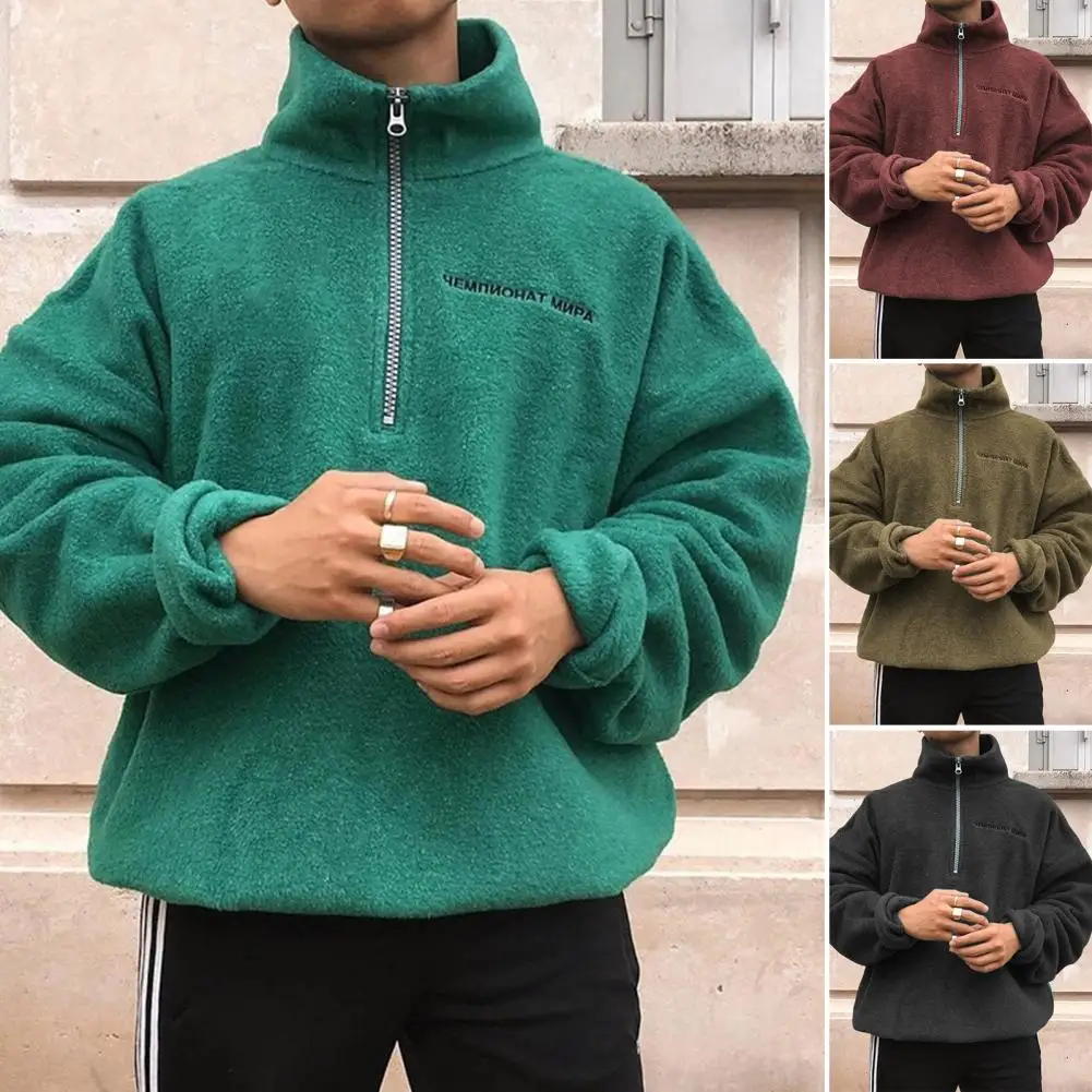 

Men Winter Sweatshirt Loose Long Sleeves Turn-down Collar Half Zipper Neck Protection Pullover Soft Thick Spring Sweatshirt