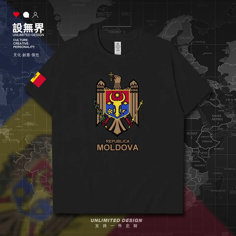 Moldavians Moldovans Moldovan Mordvin mens t shirt tees t shirt for men tops meeting shirts tracksuit white new clothes summer