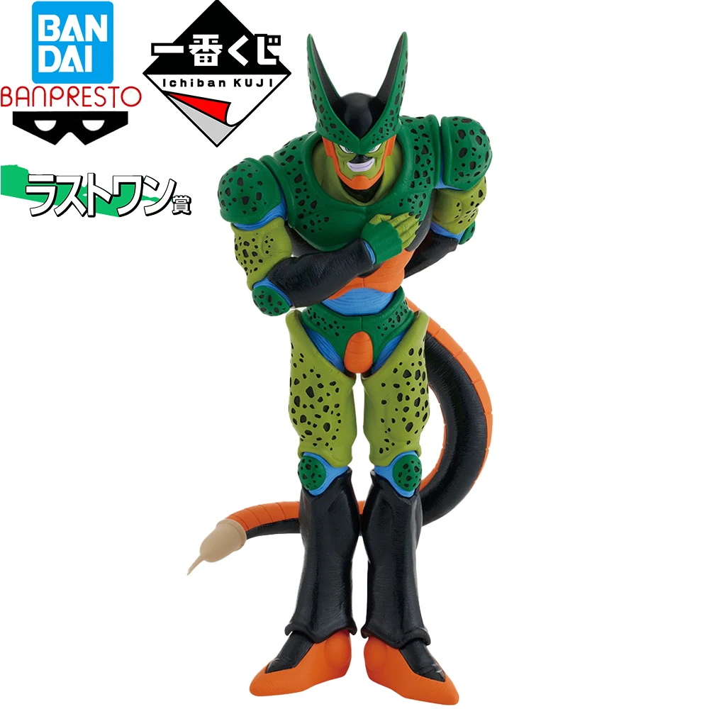 

In Stock Original Bandai Ichiban Kuji Dragon Ball Vs. Omnibus Amazing Last Prize Cell Second Form 27cm Anime Model Toys Figures