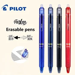 1pcs Japan Pilot Frixion Gel Pen Office Accessories Art Supplies Erasable Pens Color LFBK-23EF 0.5mm School Writing Stationery