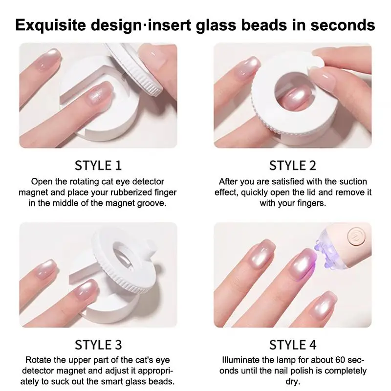 New Rotating Cat Eye Nail Magnet Multifunctional Wide Light Glass Bead Effect Strong Automatic Magnetic For Gel Nail Polish