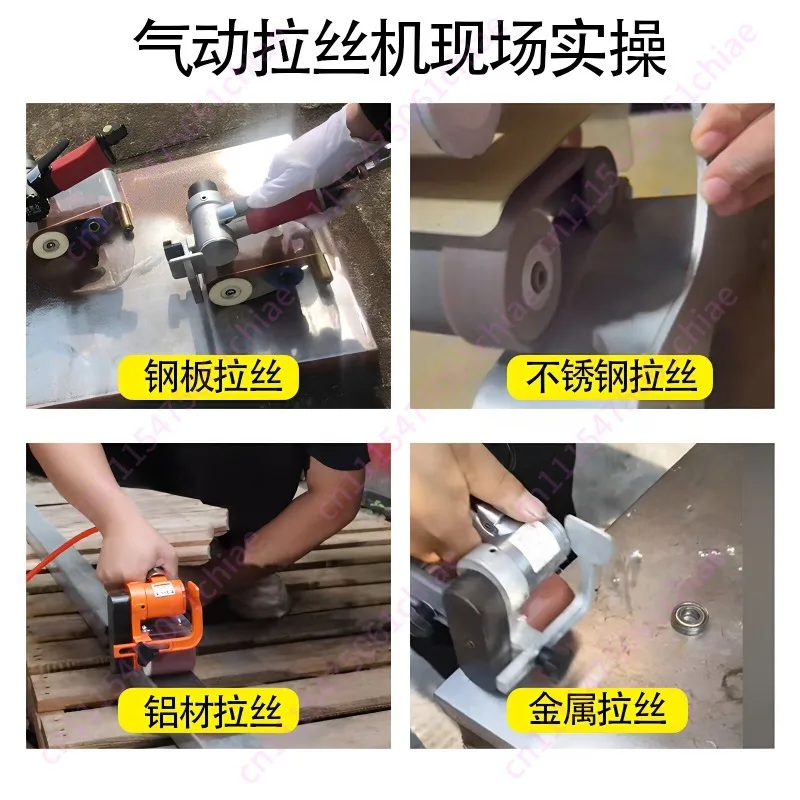 Pneumatic Wire Drawing Machine Belt Machine Grinding Belt Machine Polishing   Metal Rust  Plane Industrial Type