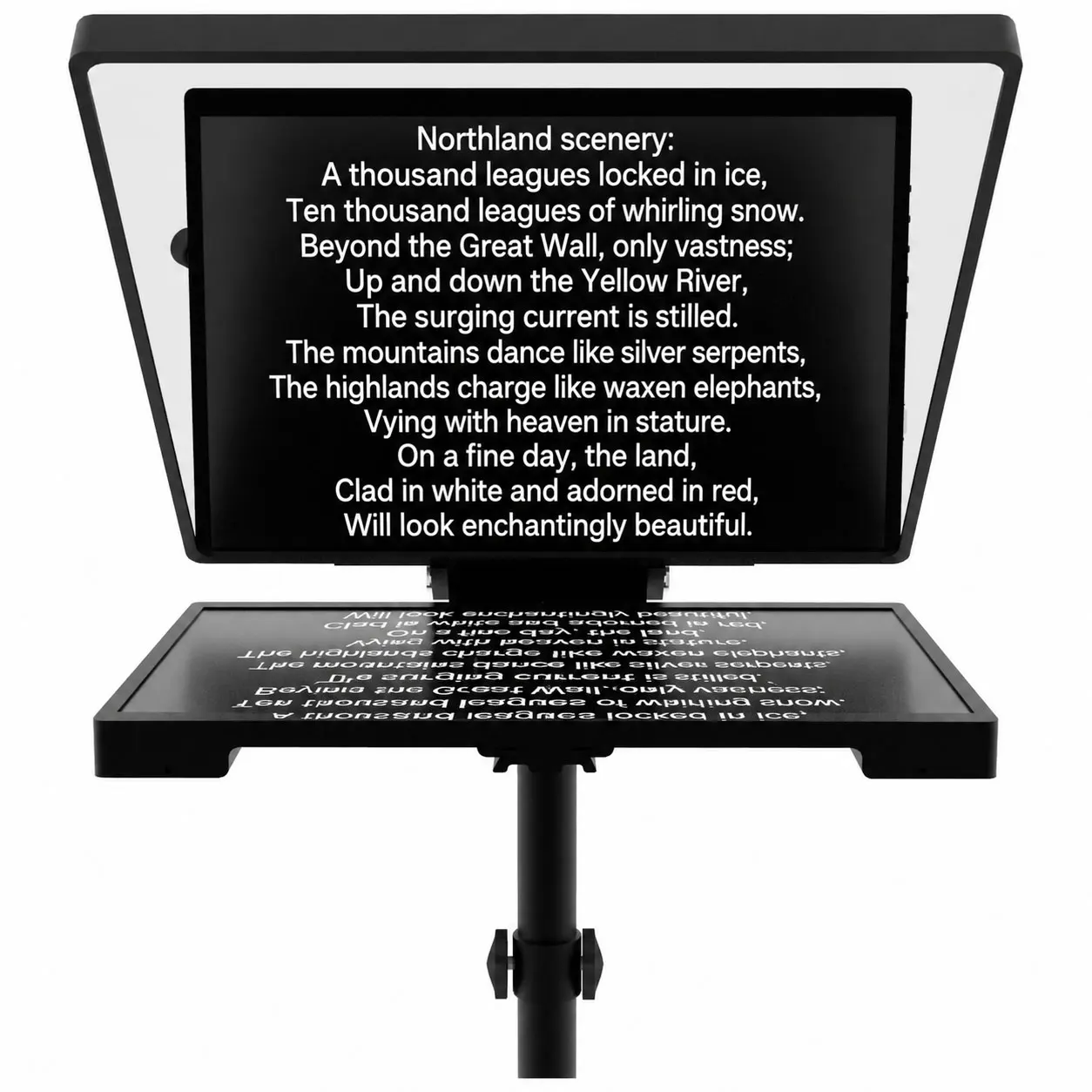 YXTCQ JY Series Teleprompter AI Voice Tracking Prompter Foldable all-metal prompting systems for professional studios