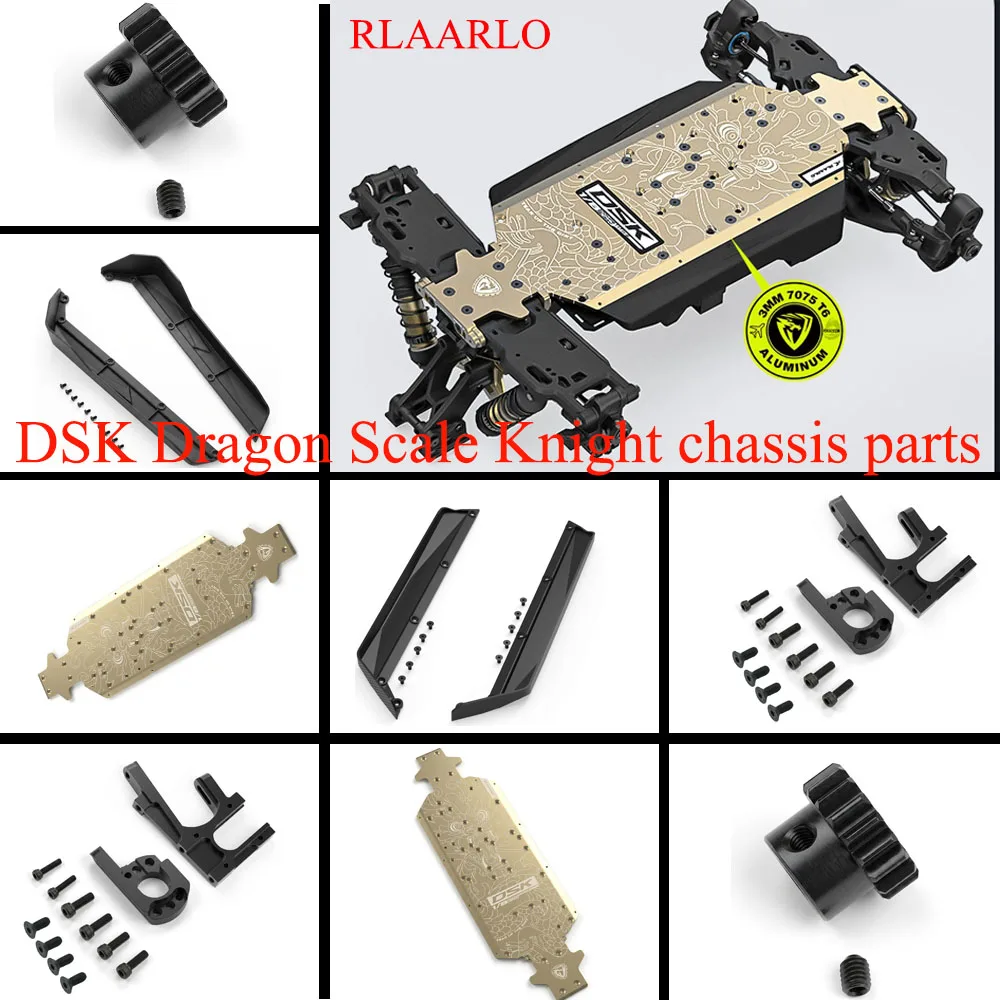CorollaDSK RlaarloDSK Dragon Scale Knight Accessories Chassis Side Plate Motor Seat Motor Teeth RLAARLO