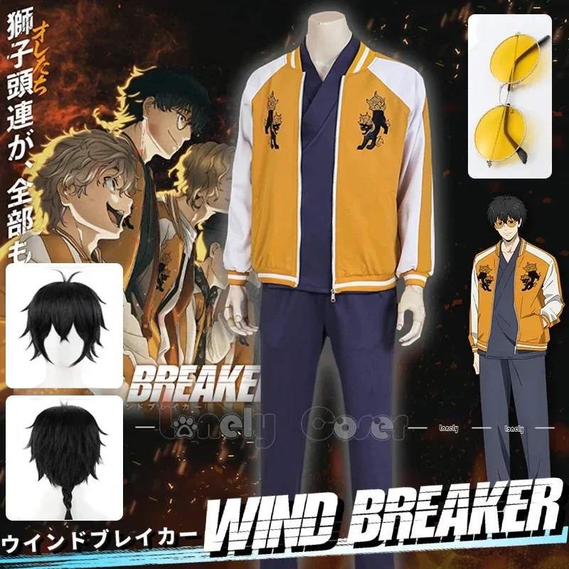 

Jo Togame Косплей Костюм Парик Аниме WIND BREAKER Shishitoren Кимоно Униформа Куртка Свитер Очки Choji Tomiyama Хэллоуин