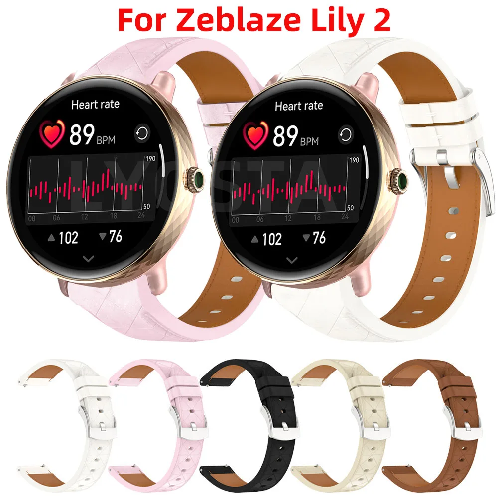 حزام ساعة جديد لـ Zeblaze Lily 2 حزام (استيك) ساعة سوار Correa ساعة رياضية استبدال معصمه لملحقات Zeblaze Lily2