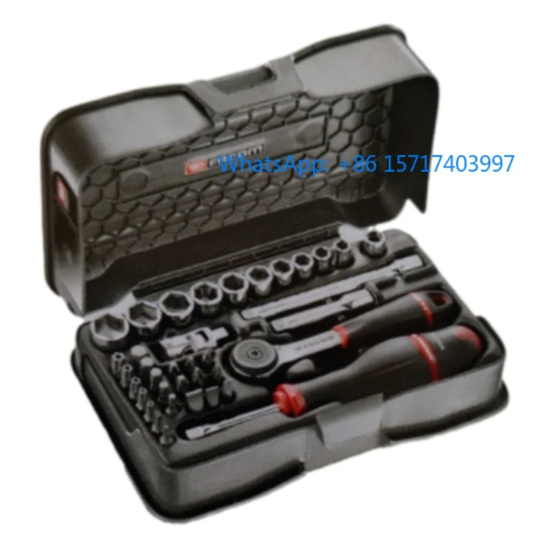 French Facom 1/4 "S…