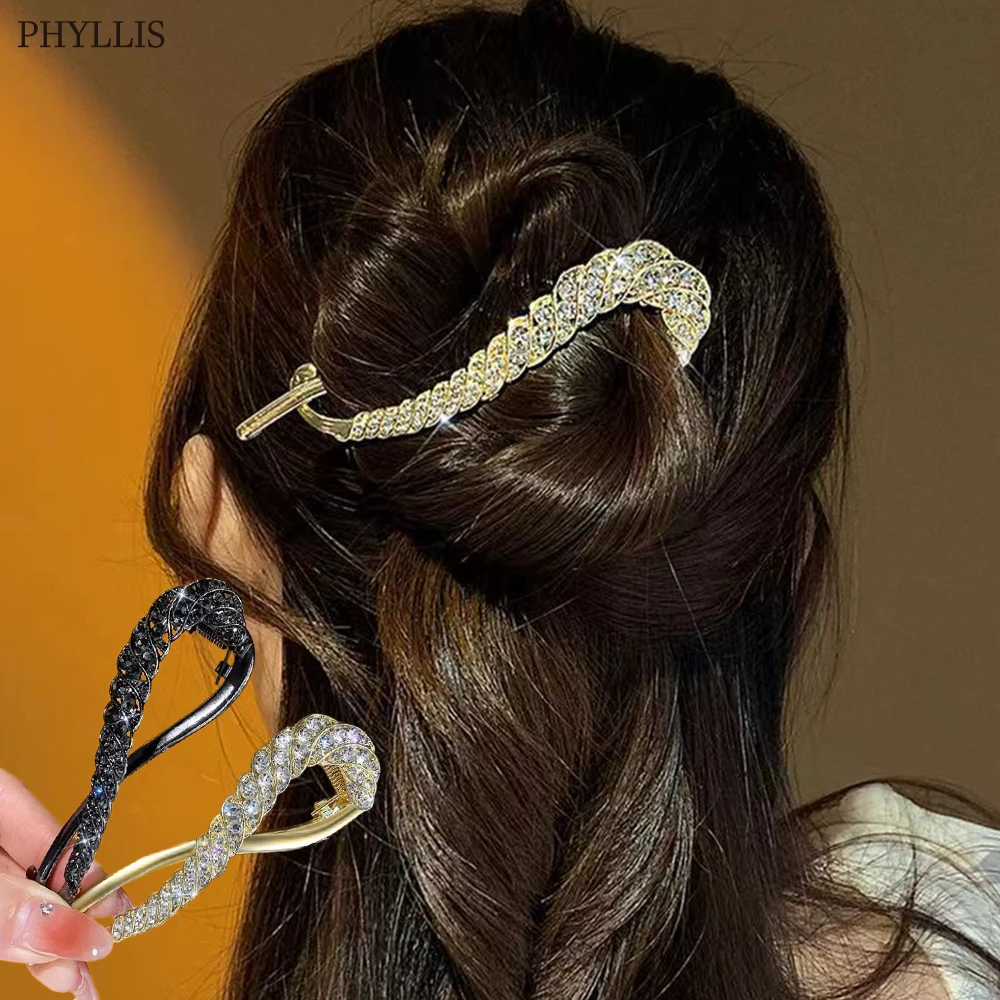 New Delicate S Shape Hair Clip Crystal Wheat Hairpin for Women Ponytail Clip Side Clip Back Head Spoon Headdress