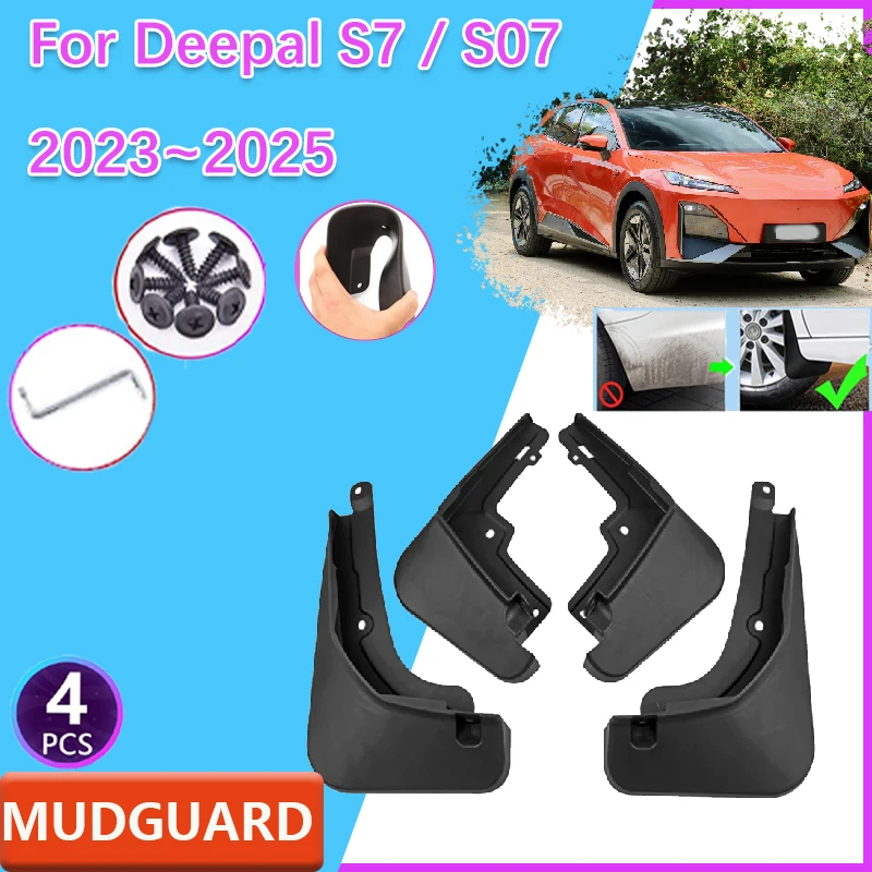 

Для Deepal S7 S07 2023 2024 2025 4 шт. автомобильные брызговики, защитные чехлы для колес, защита колес, брызговики, аксессуары