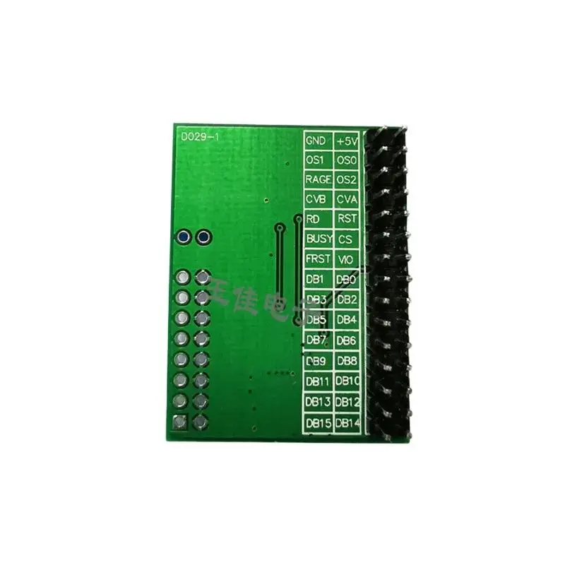 AD7606 data acquisition module 16-bit ADC 8-channel synchronous sampling frequency 200KHz