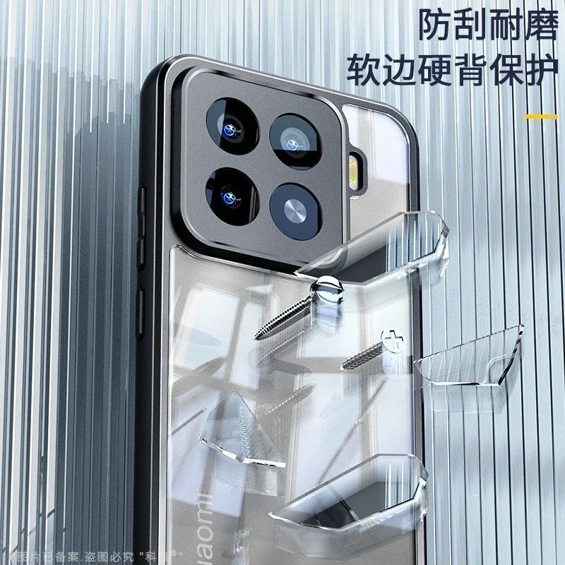 Чехол для Xiaomi 15 Pro Mi 14T Pro 5G Xiaomi 14 Mi13 T, матовый прозрачный жесткий чехол, силиконовый защитный чехол, противоударный бампер