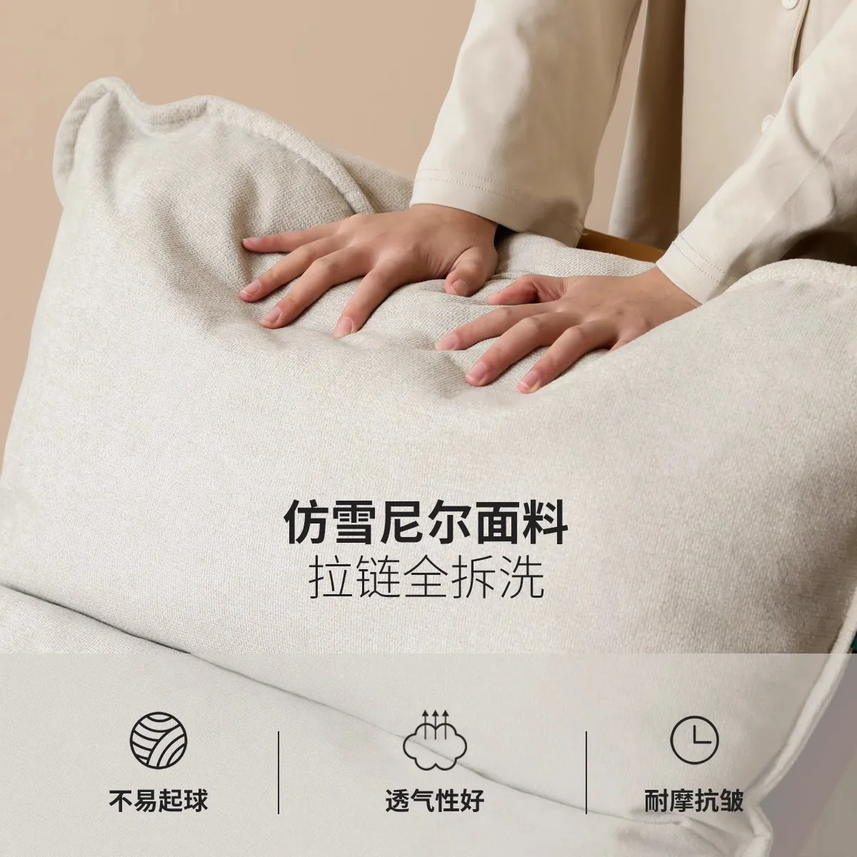 كرسي هزاز أريكة فردي من القماش، كرسي للكبار، أريكة كسولة، شرفة ترفيهية منزلية