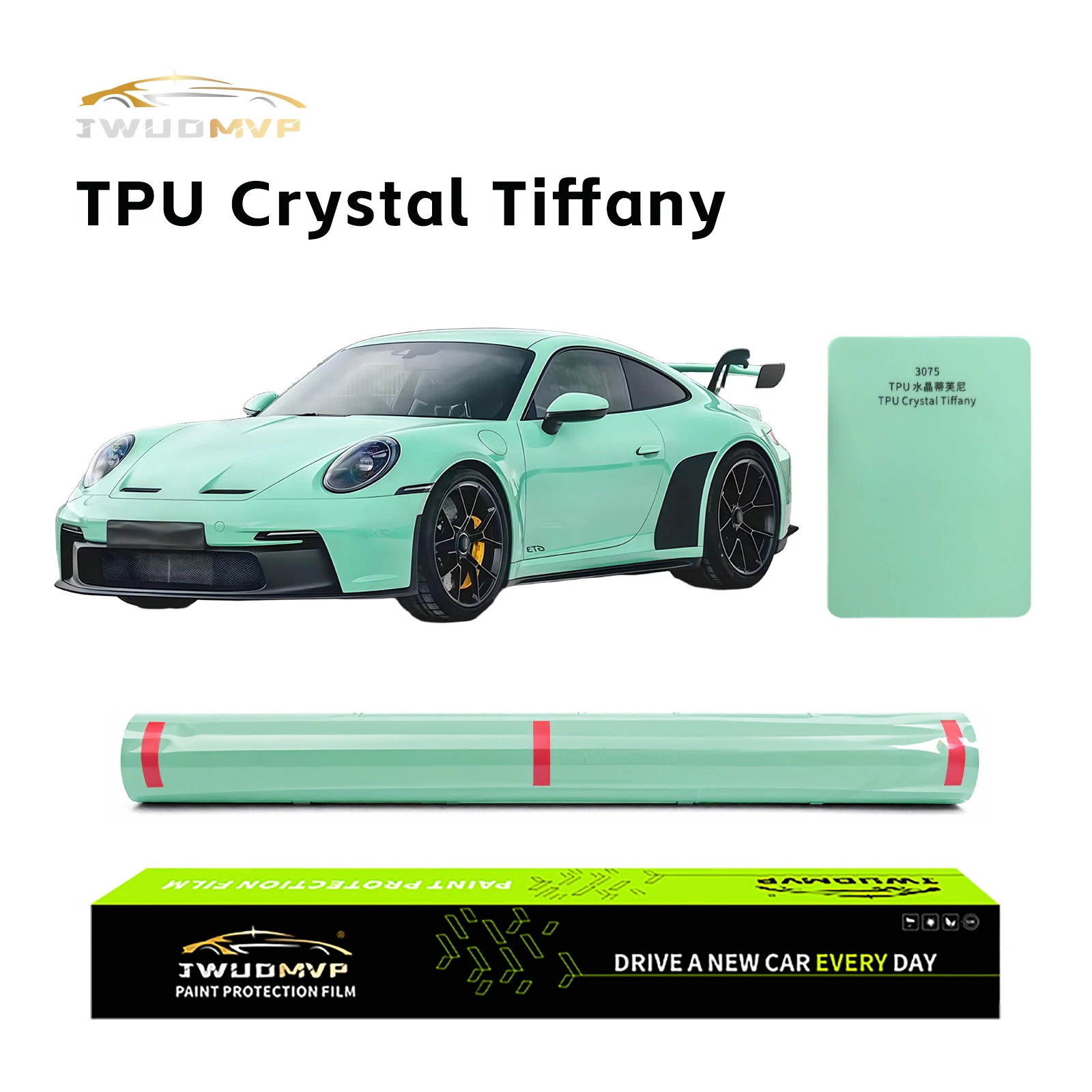 JWUDMVP High-quality 1.52*15m TPU PPF Crystal Tiffany Color-changing Film Self-healing Scratch-resistant and Non-fading