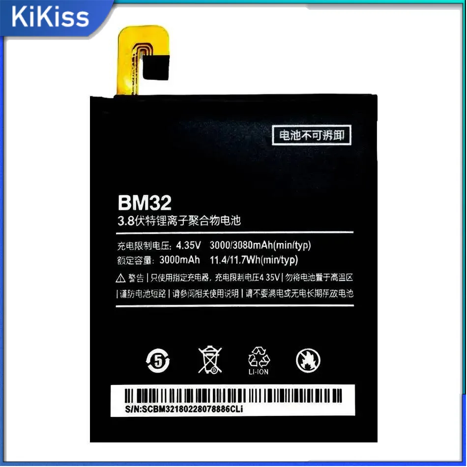 

High Compatibility BM32 3000Mah For Xiaomi MI 4 M4 Mi4 Mobile Phone Battery Reliable Replacement