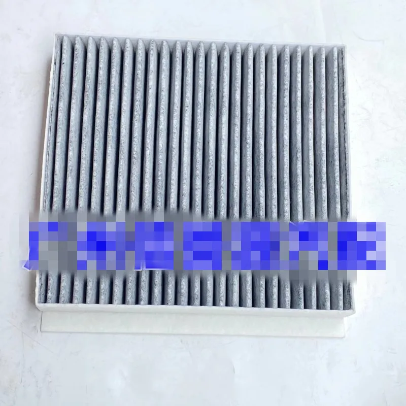 

Комплект фильтров для SAIC MAXUS G50 1.5T воздушный фильтр салонный фильтр масляный фильтр