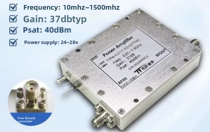 Broadband 10MHz-1500MHz 10W RF Power Amplifier 37dB Gain High Linearity for Communication & Test