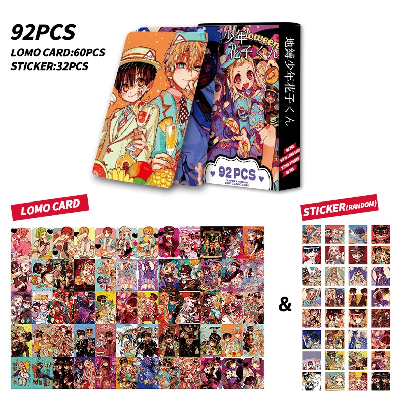92 Stück/Los Anime Toilet-bound Hanako-kun Lomo-Karte Doppelseitige HD-Farbdruck-Bildsammlungskarte – Detail 2