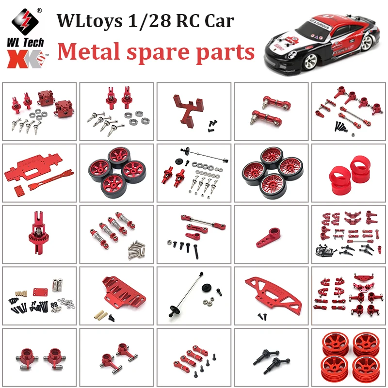 

WLtoys 1/28 K969 K989 Металлические запасные части Москитная чашка корпуса автомобиля, мотор-редуктор, шина, амортизатор, приводной вал, поворотная чашка