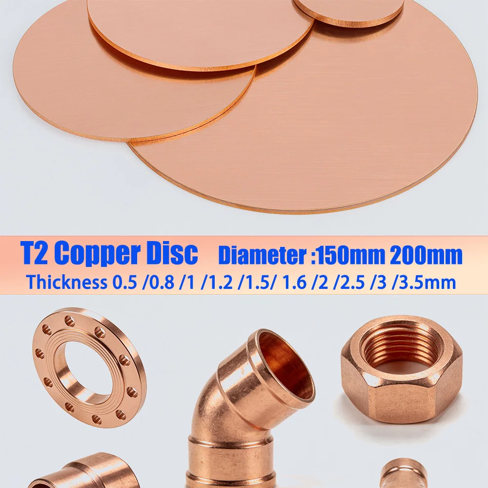 

1pcs Diameter 150mm 200mm T2 Copper Disc Round Plate Solid Copper Sheet Plate Thickess 0.5 0.8 1 1.2 1.5 1.6 2 2.5 3 3.5mm