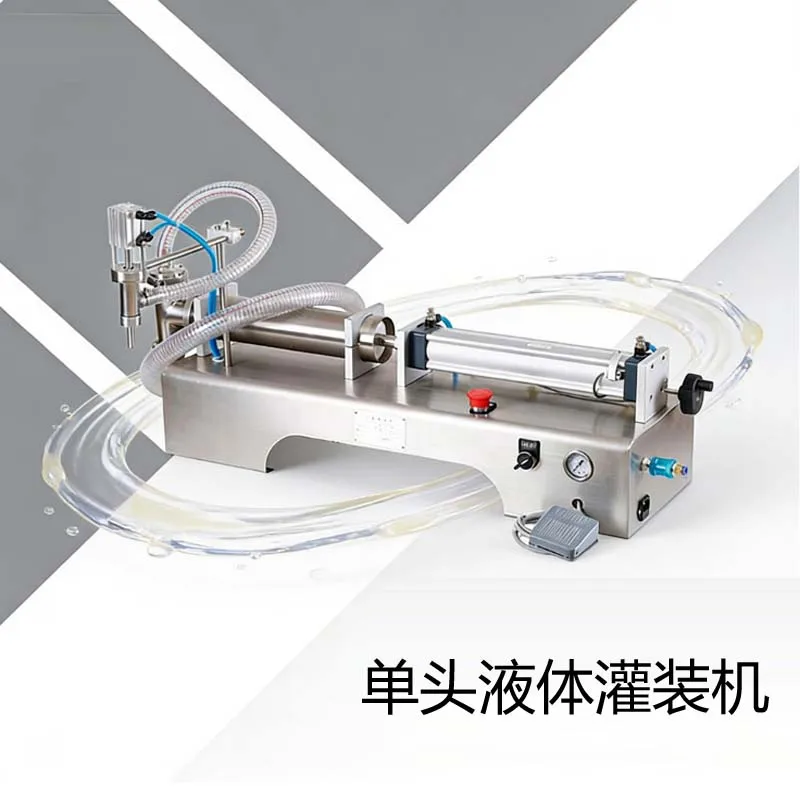 

Automatic Filling Machine Diaphragm Pump Small Liquid Four Heads With Conveyor Belt Oil Filler 4*3000ml/head