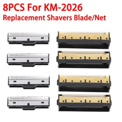 8PCS Substituição Lâmina Folha Net/Cortador Cabeça Para Kemei Km-2026 Hair Trimmer Clipper Barbeiro Corte Elétrico Barbeadores Lâminas Parte